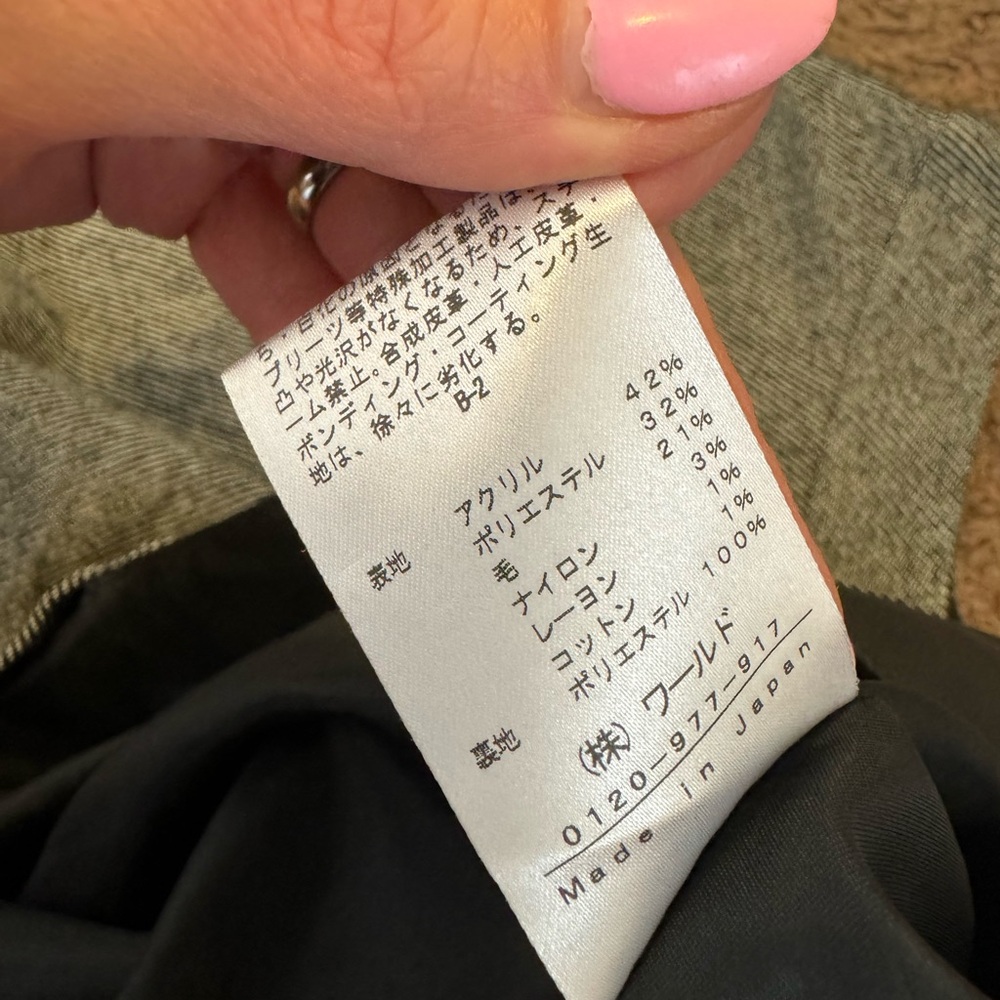 2 FOR $20 Indivi Japanese Tweed A Line Midi Skirt Black White Gray Size M - Picture 4 of 7
